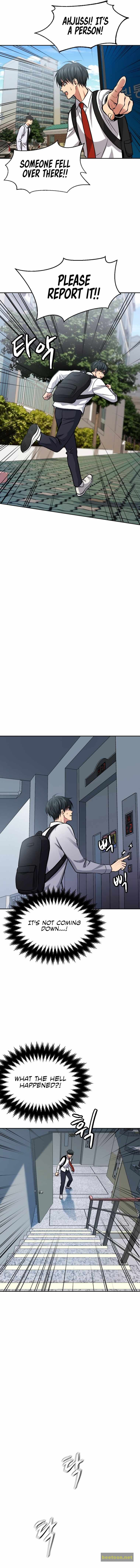 Monsters (2022) Chapter 5 - page 15