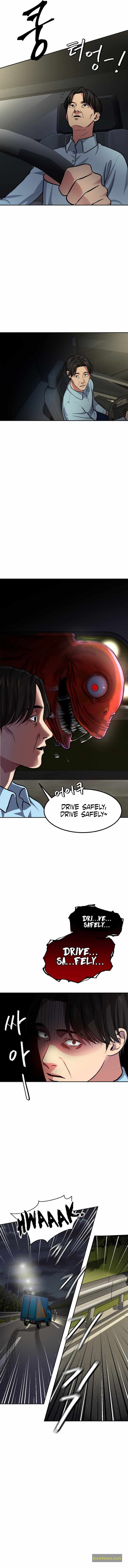 Monsters (2022) Chapter 5 - page 2