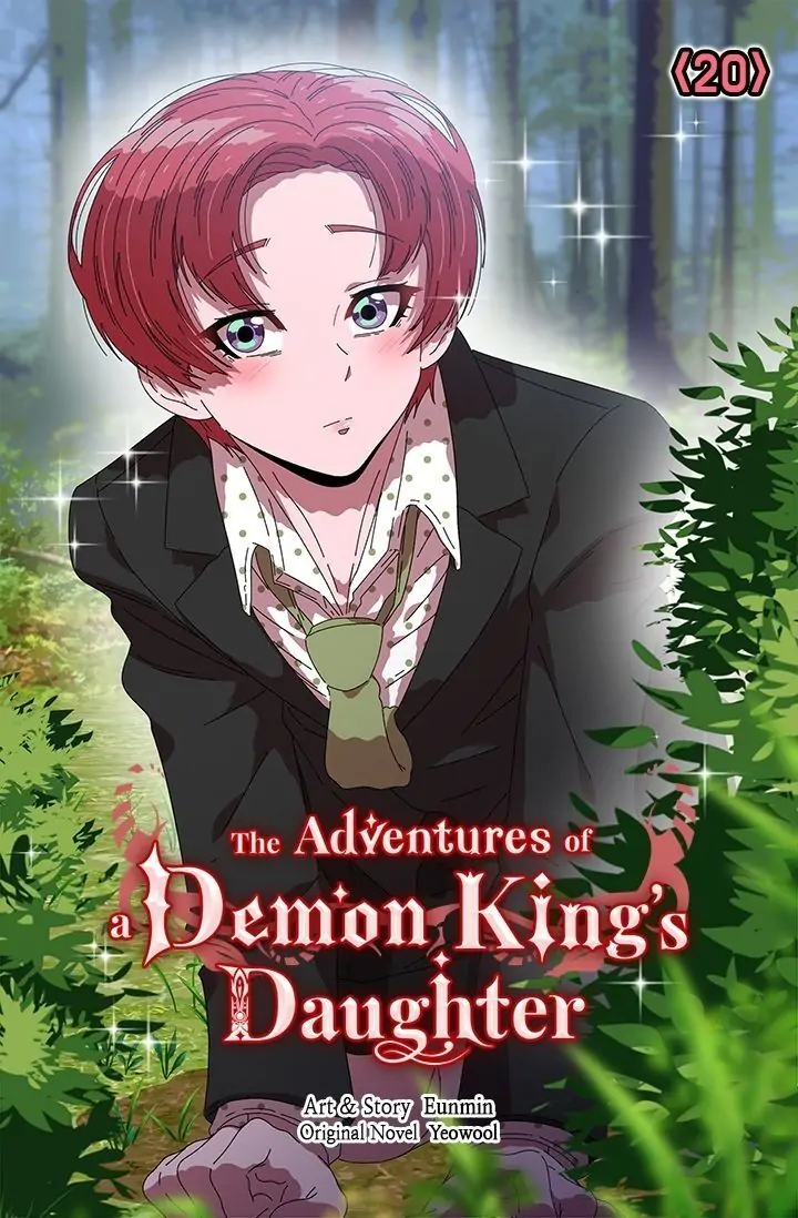 I was born as the Demon Lord’s daughter chapter 20 - page 1
