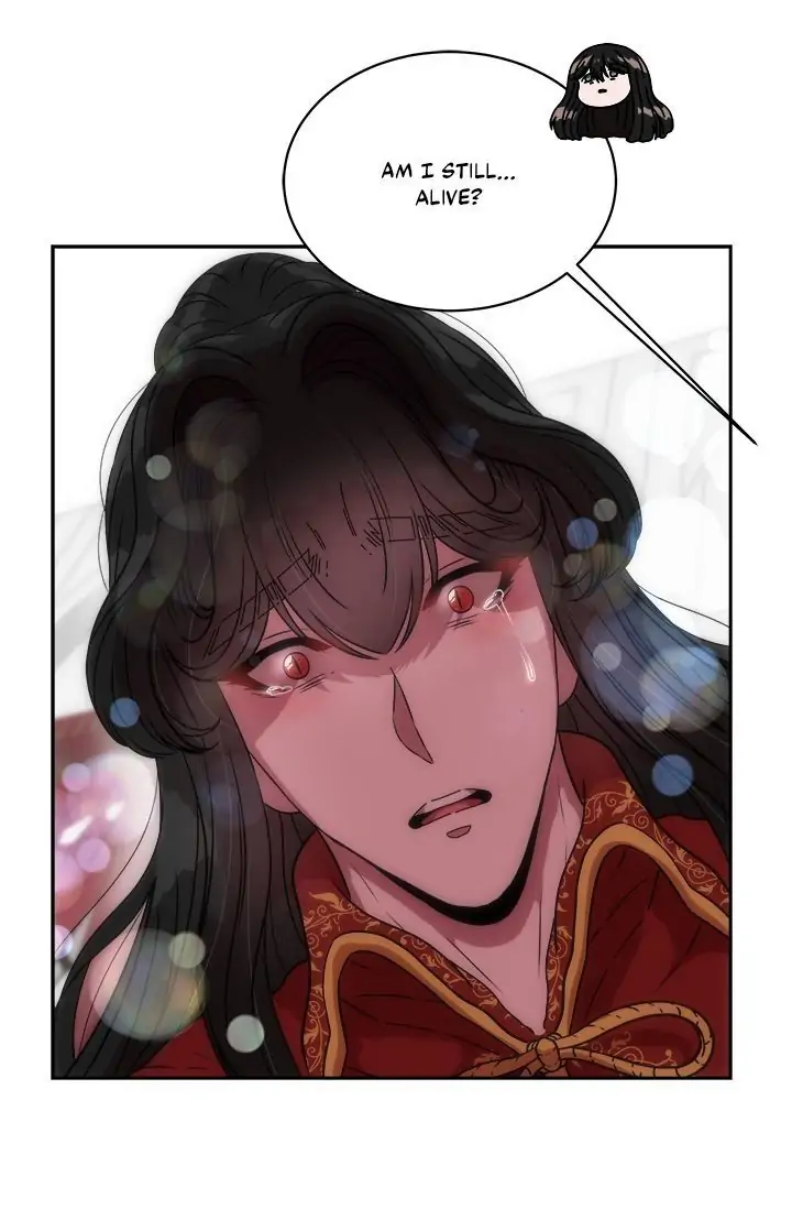 I was born as the Demon Lord’s daughter chapter 20 - page 58