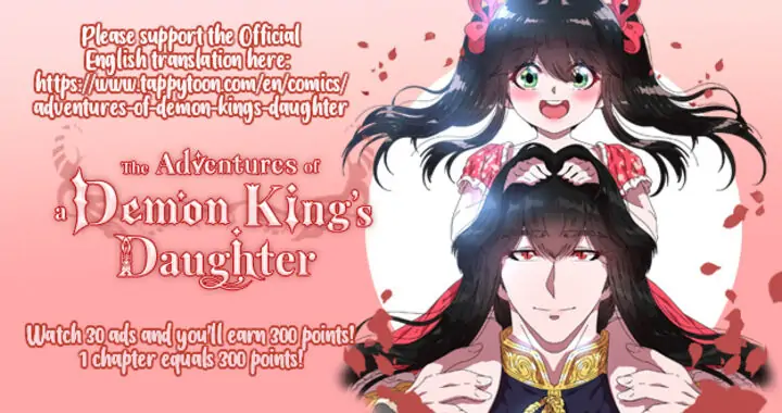 I was born as the Demon Lord’s daughter chapter 20 - page 73
