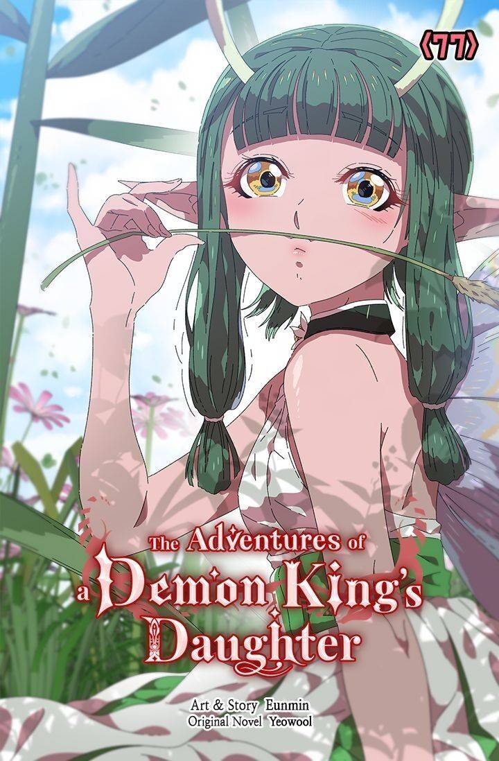 I was born as the Demon Lord’s daughter chapter 77 - page 1