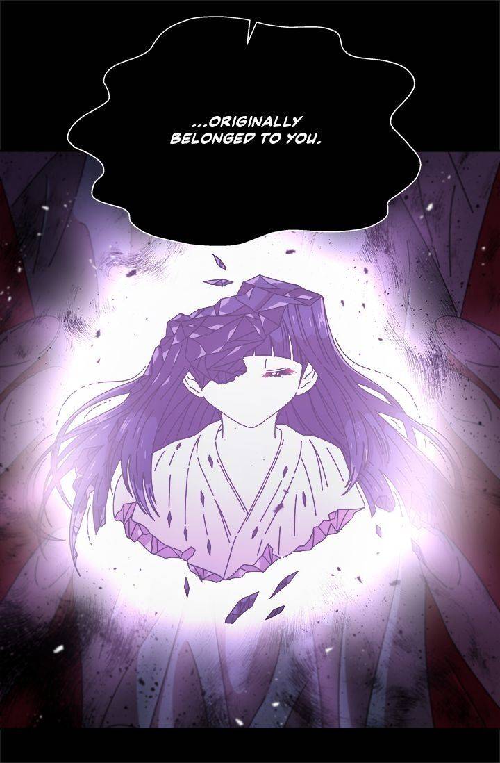 I was born as the Demon Lord’s daughter chapter 77 - page 23