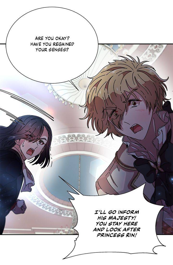 I was born as the Demon Lord’s daughter chapter 77 - page 48