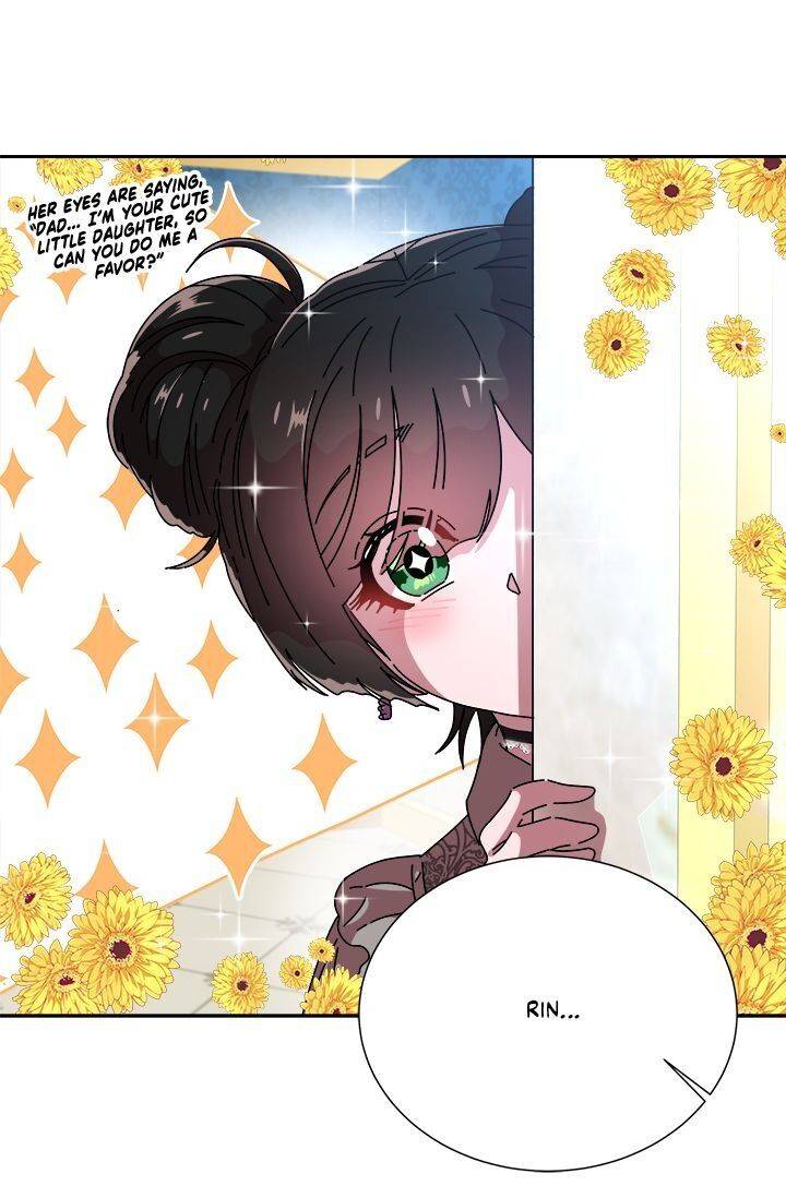 I was born as the Demon Lord’s daughter chapter 77 - page 74