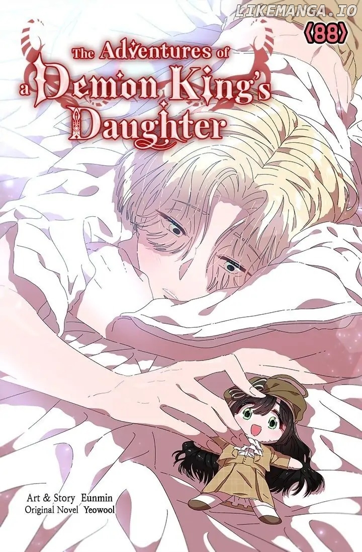 I was born as the Demon Lord’s daughter chapter 88 - page 1