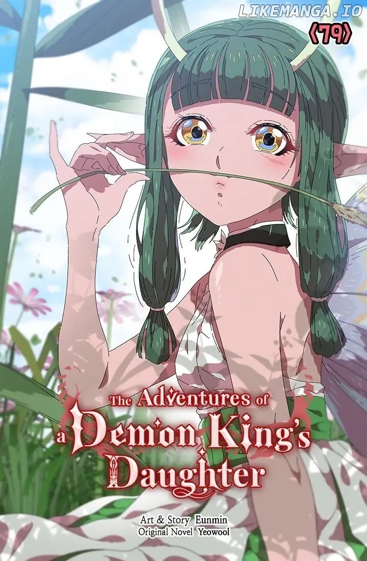 I was born as the Demon Lord’s daughter chapter 79 - page 1