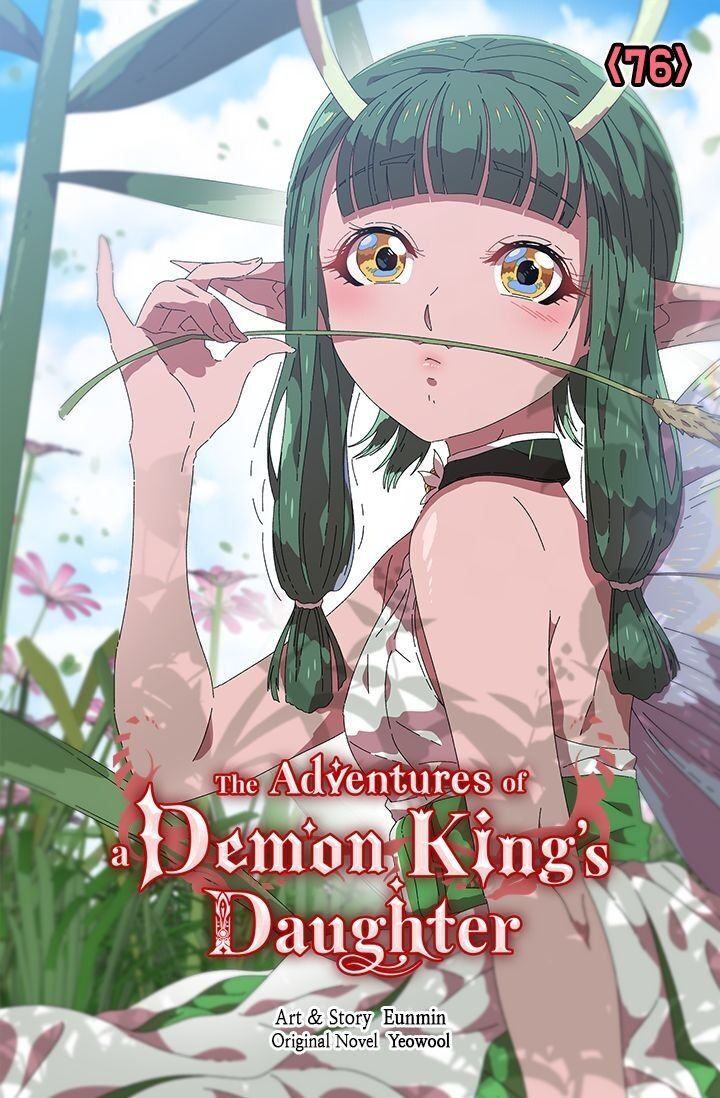 I was born as the Demon Lord’s daughter chapter 76 - page 1