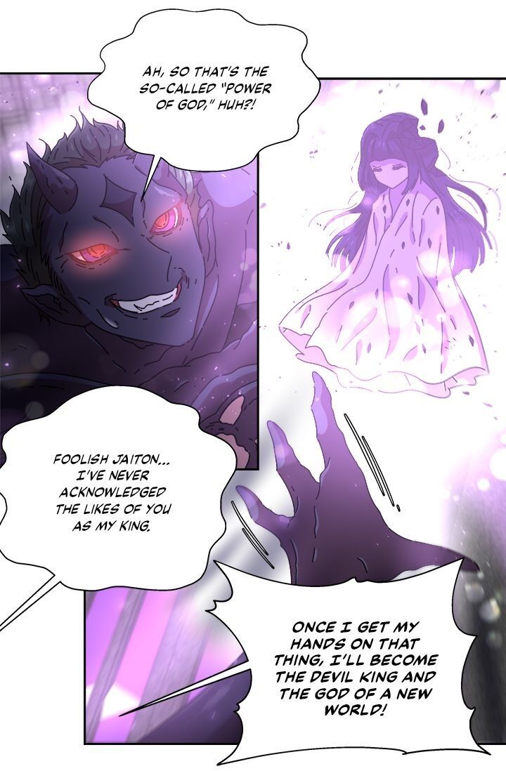 I was born as the Demon Lord’s daughter chapter 76 - page 24