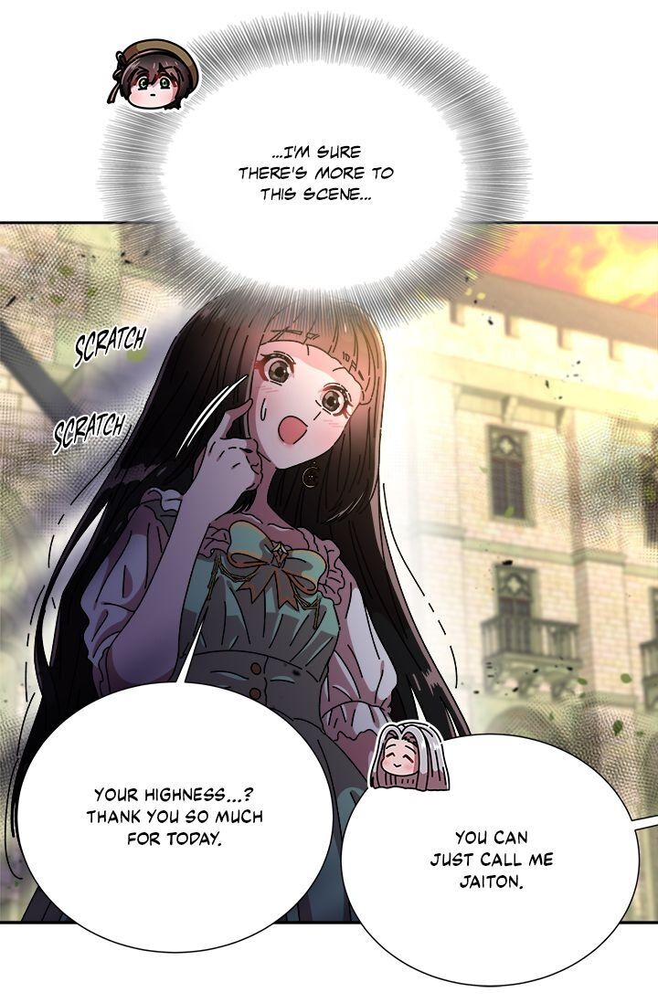 I was born as the Demon Lord’s daughter chapter 76 - page 73