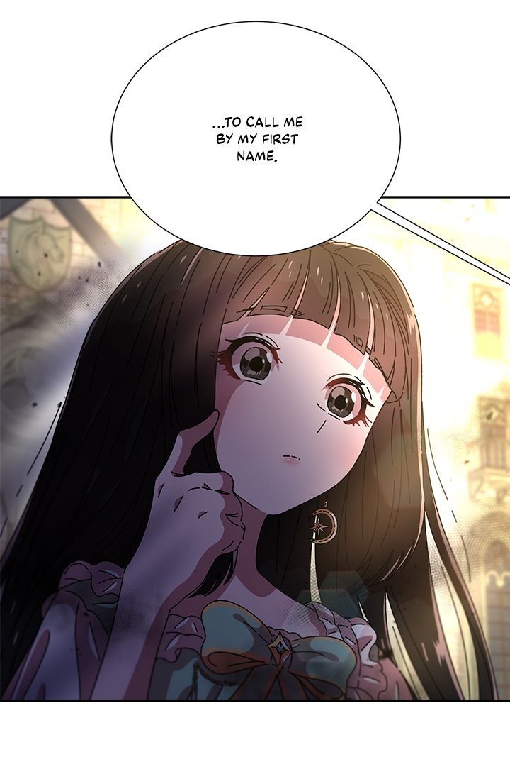 I was born as the Demon Lord’s daughter chapter 76 - page 75