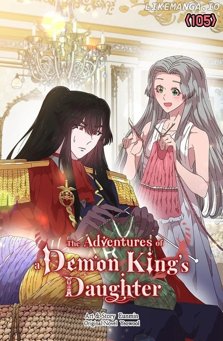 I was born as the Demon Lord’s daughter chapter 105 - page 1
