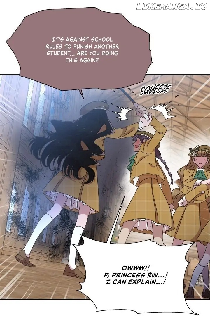 I was born as the Demon Lord’s daughter chapter 105 - page 77