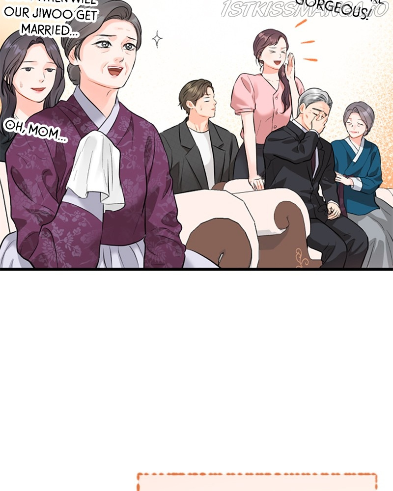The Persimmon Secretary chapter 49 - page 109