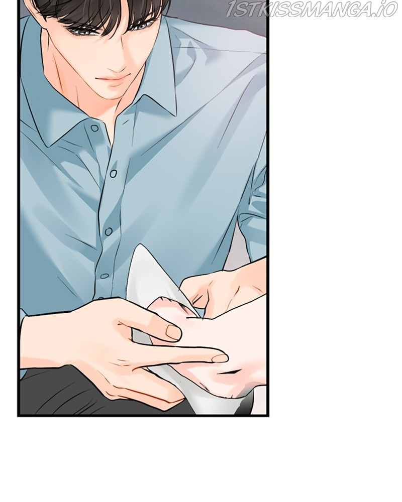 The Persimmon Secretary chapter 49 - page 13