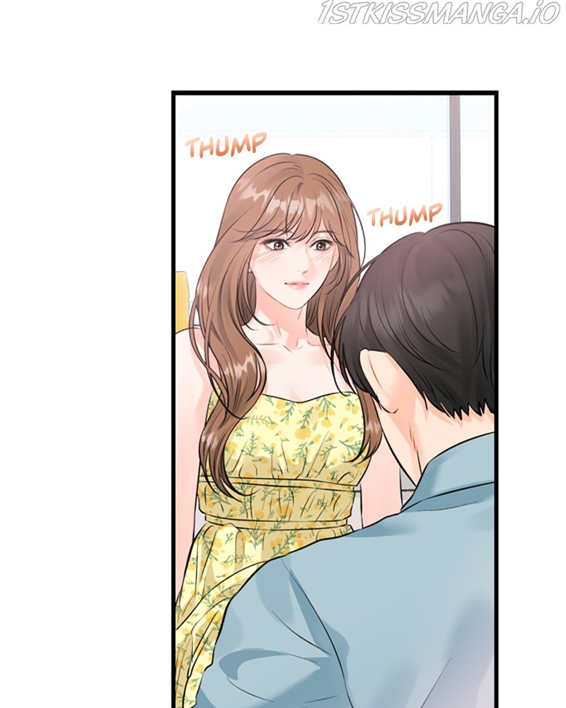 The Persimmon Secretary chapter 49 - page 14
