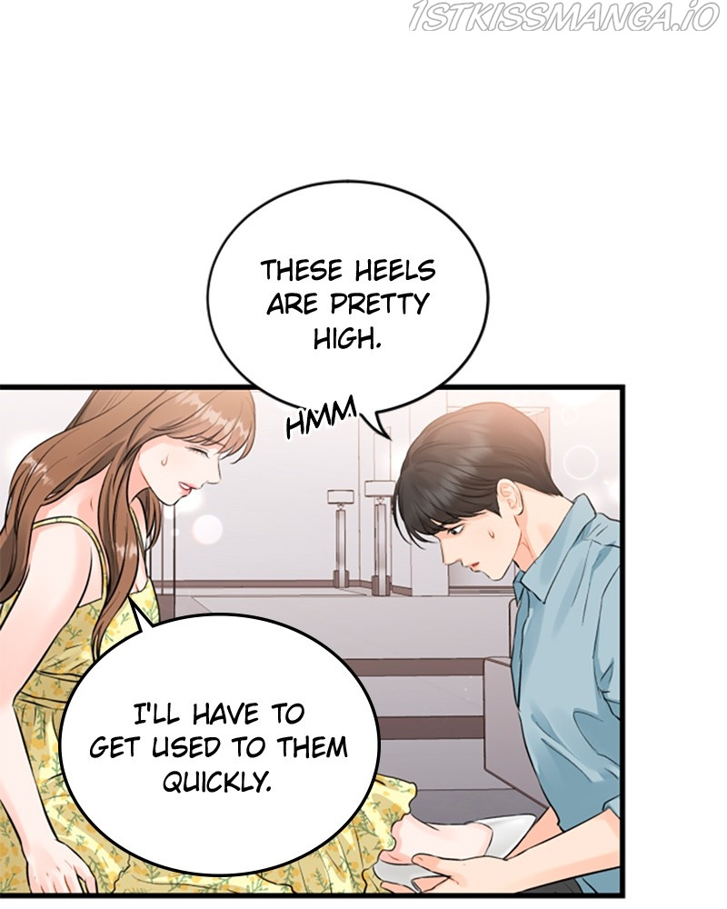 The Persimmon Secretary chapter 49 - page 16