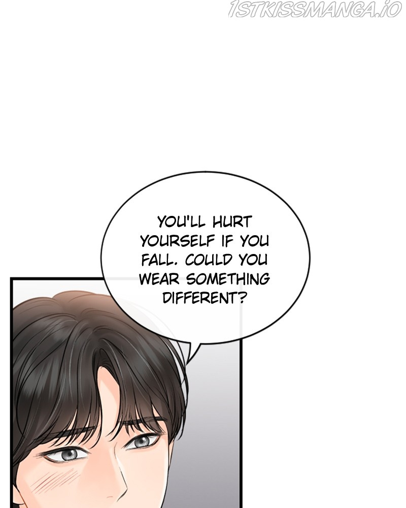 The Persimmon Secretary chapter 49 - page 17