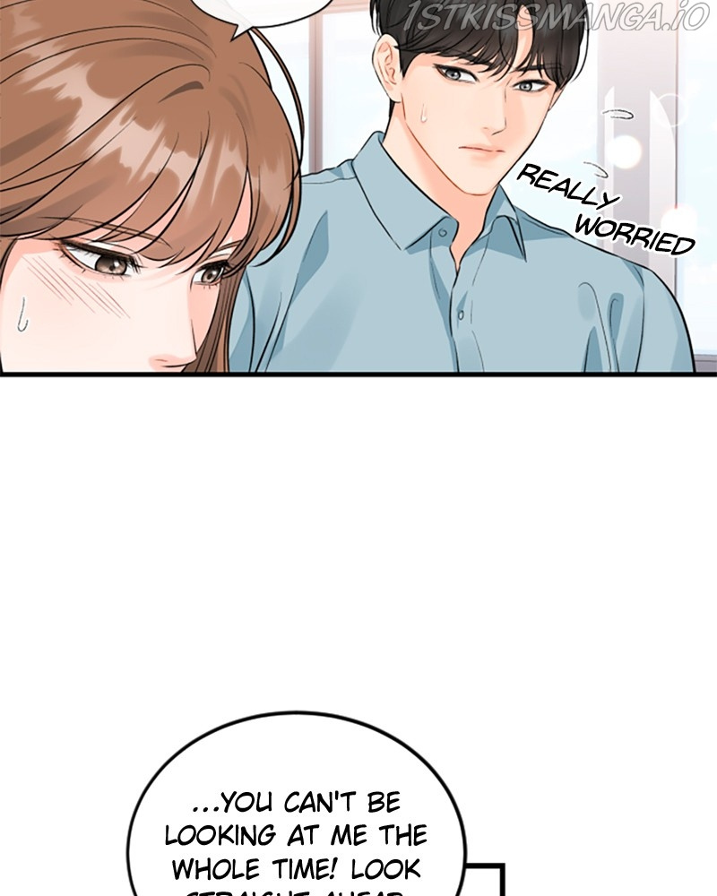 The Persimmon Secretary chapter 49 - page 23