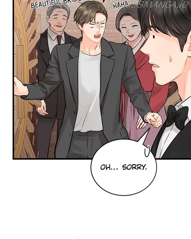 The Persimmon Secretary chapter 49 - page 38