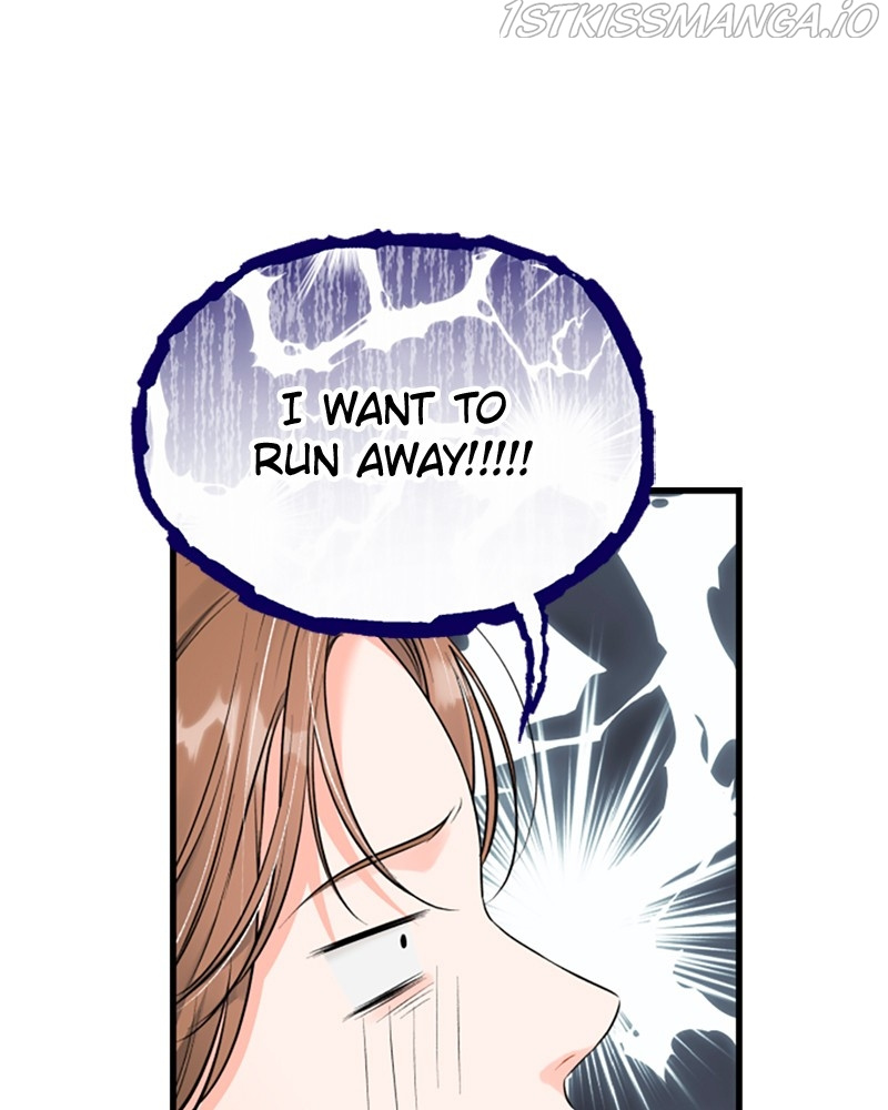 The Persimmon Secretary chapter 49 - page 46
