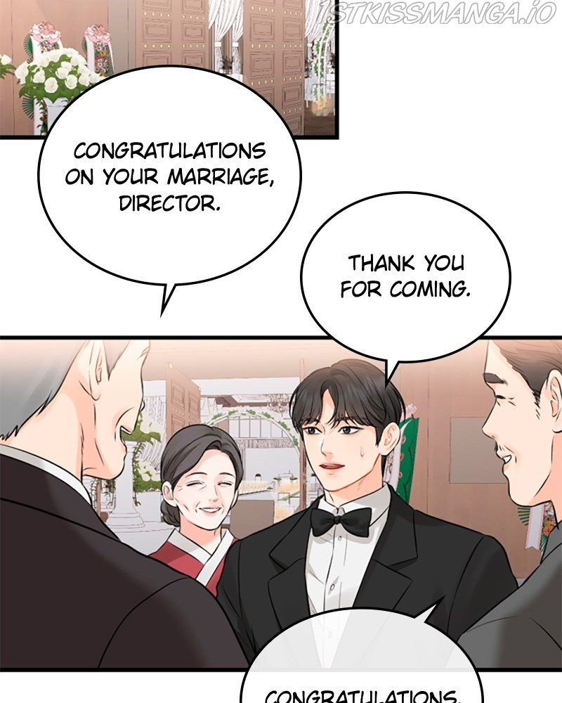 The Persimmon Secretary chapter 49 - page 49