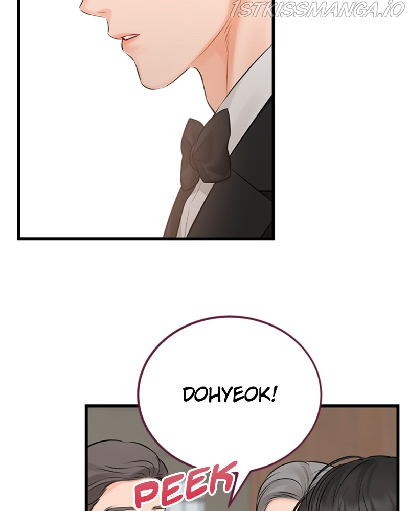 The Persimmon Secretary chapter 49 - page 57