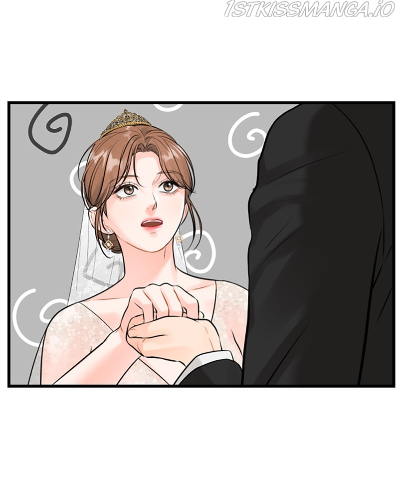 The Persimmon Secretary chapter 49 - page 68