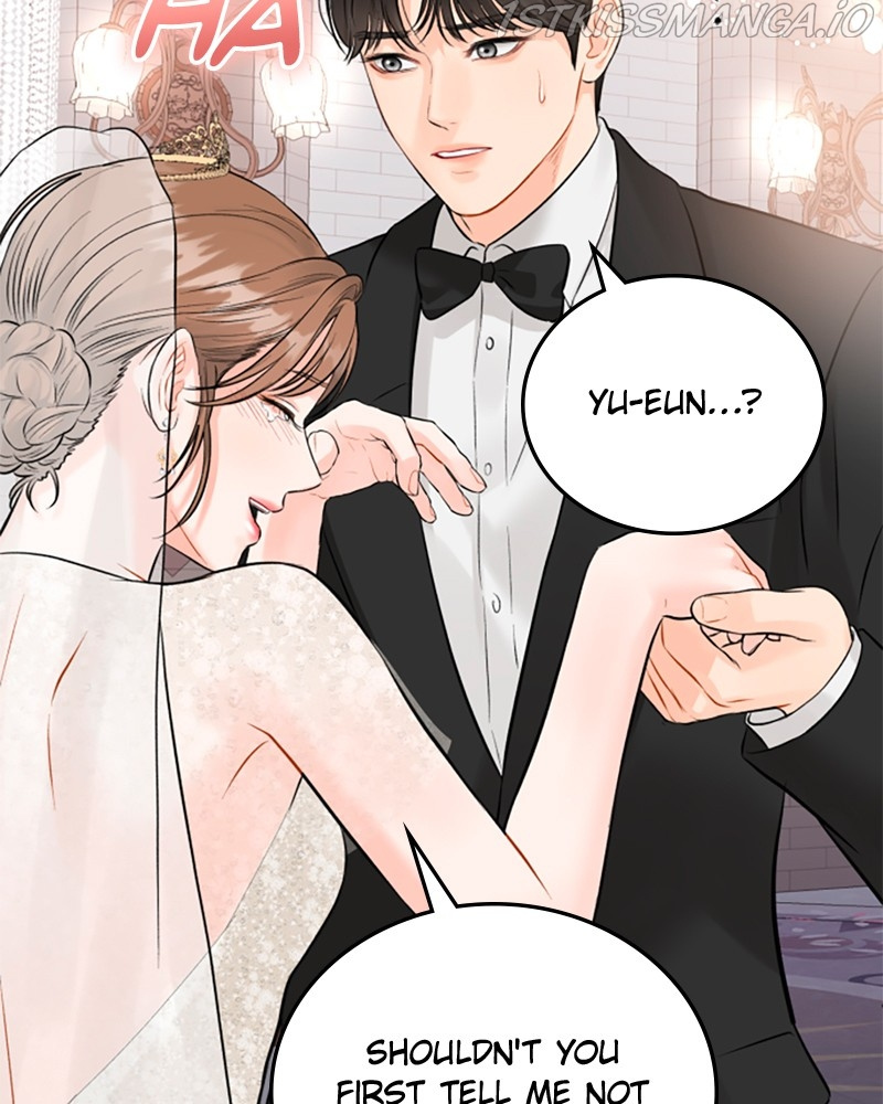 The Persimmon Secretary chapter 49 - page 70