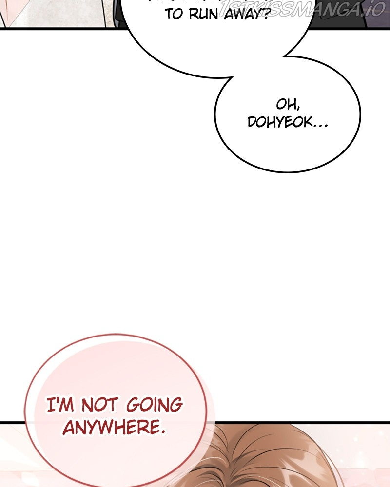 The Persimmon Secretary chapter 49 - page 71