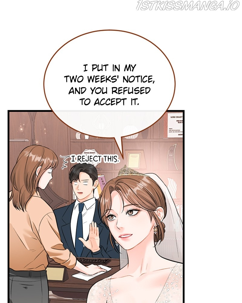 The Persimmon Secretary chapter 49 - page 82