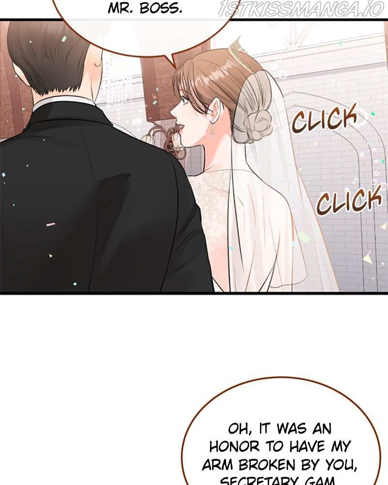 The Persimmon Secretary chapter 49 - page 91