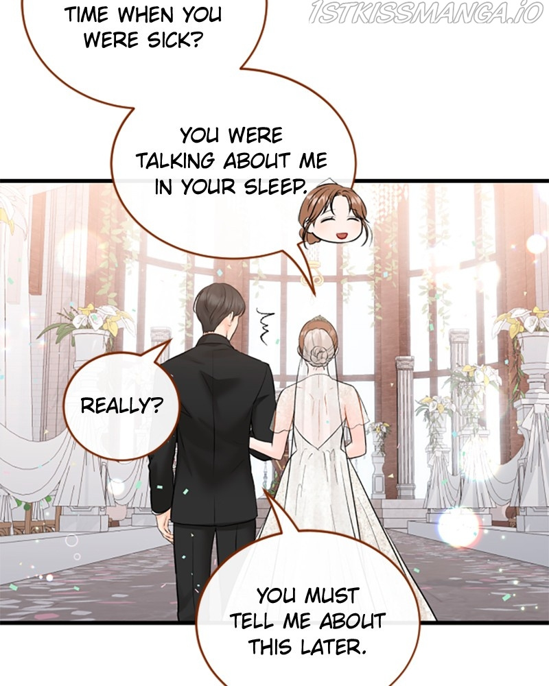 The Persimmon Secretary chapter 49 - page 93