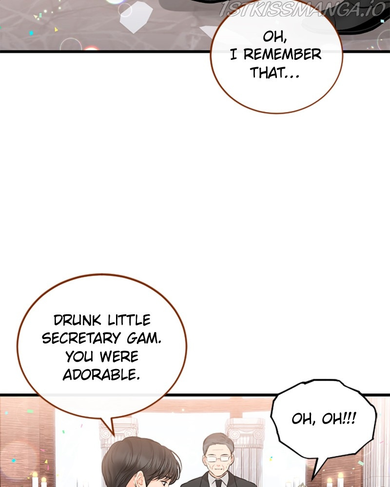 The Persimmon Secretary chapter 49 - page 95