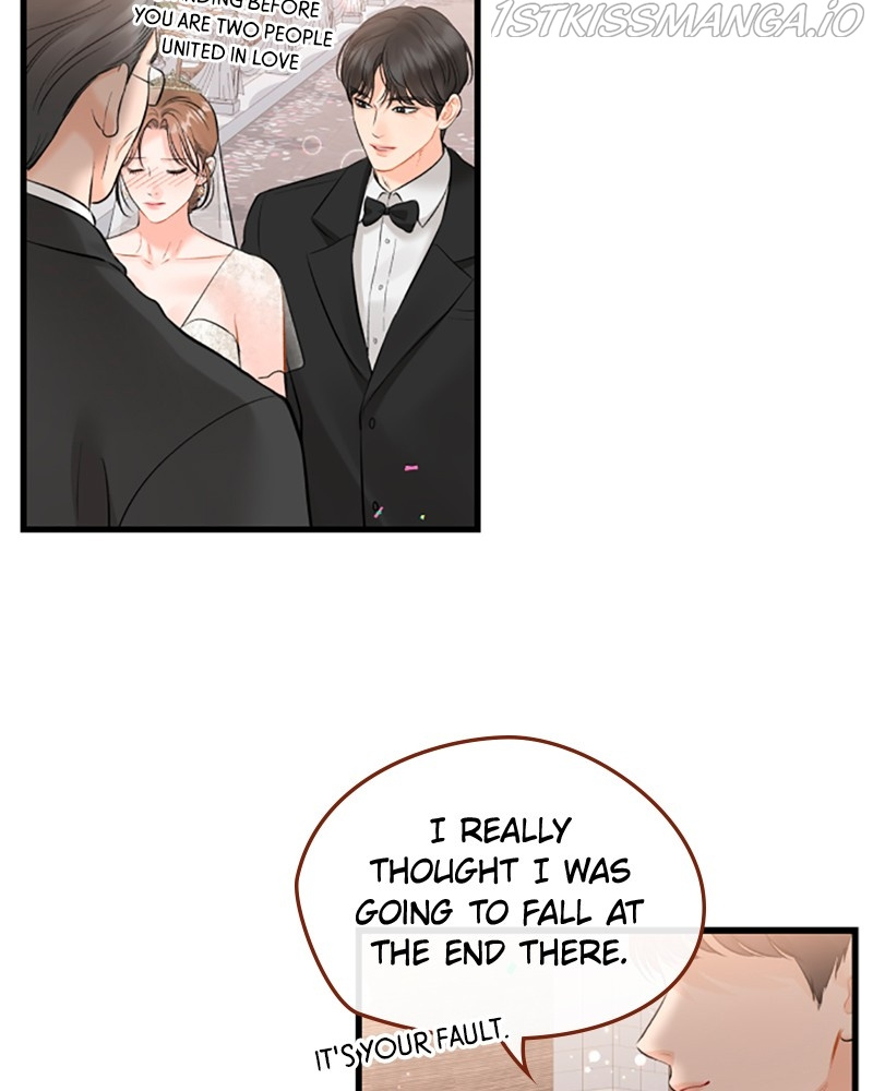 The Persimmon Secretary chapter 49 - page 97