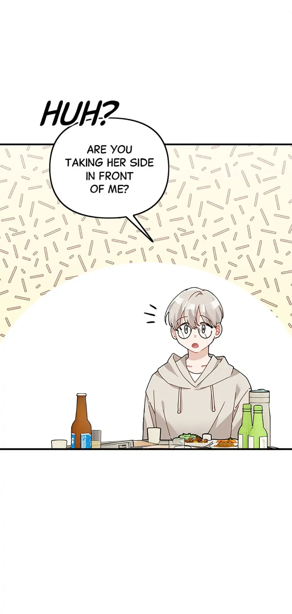 Twincognito Romance Chapter 31 - page 17