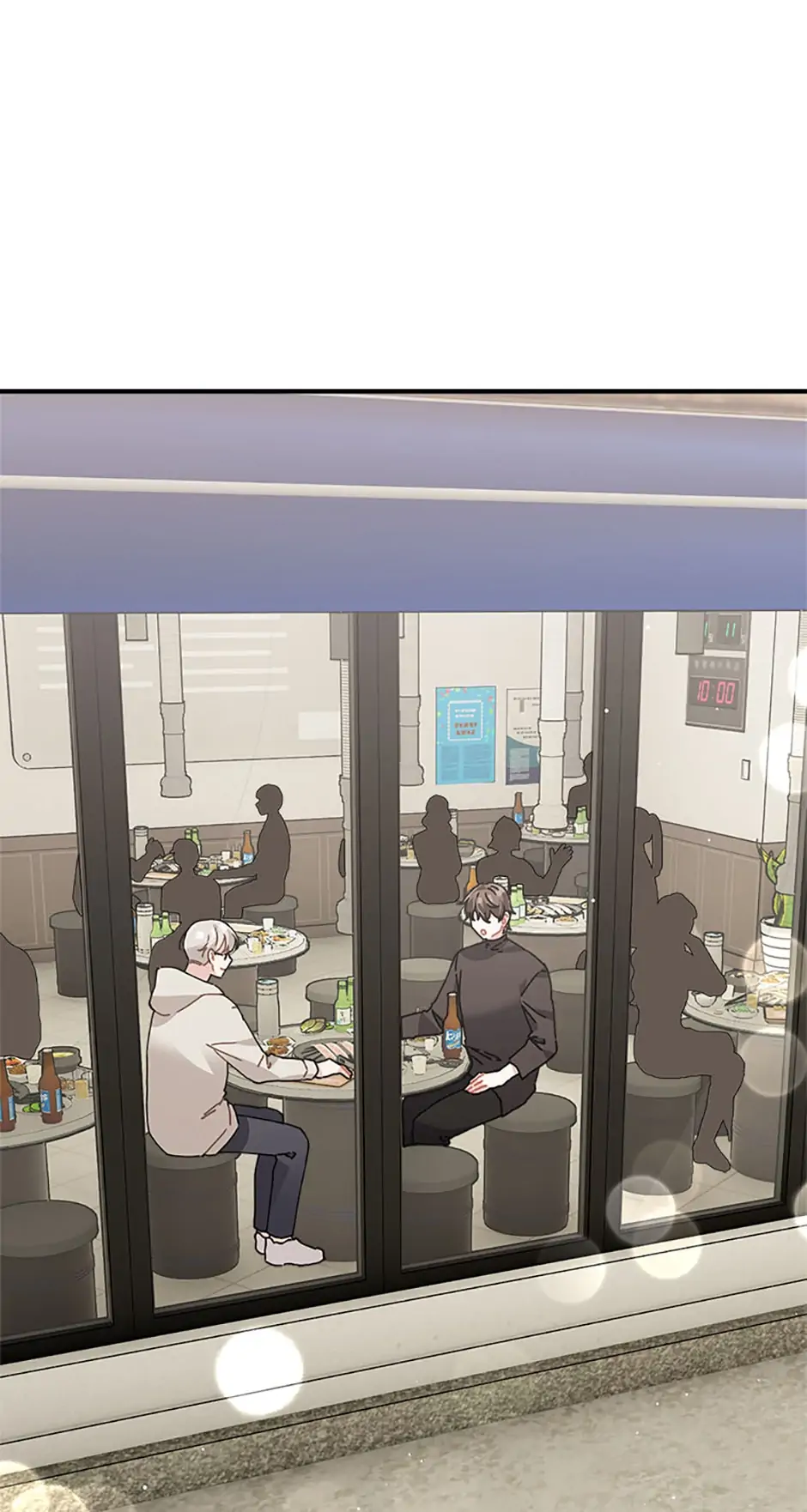 Twincognito Romance Chapter 31 - page 40