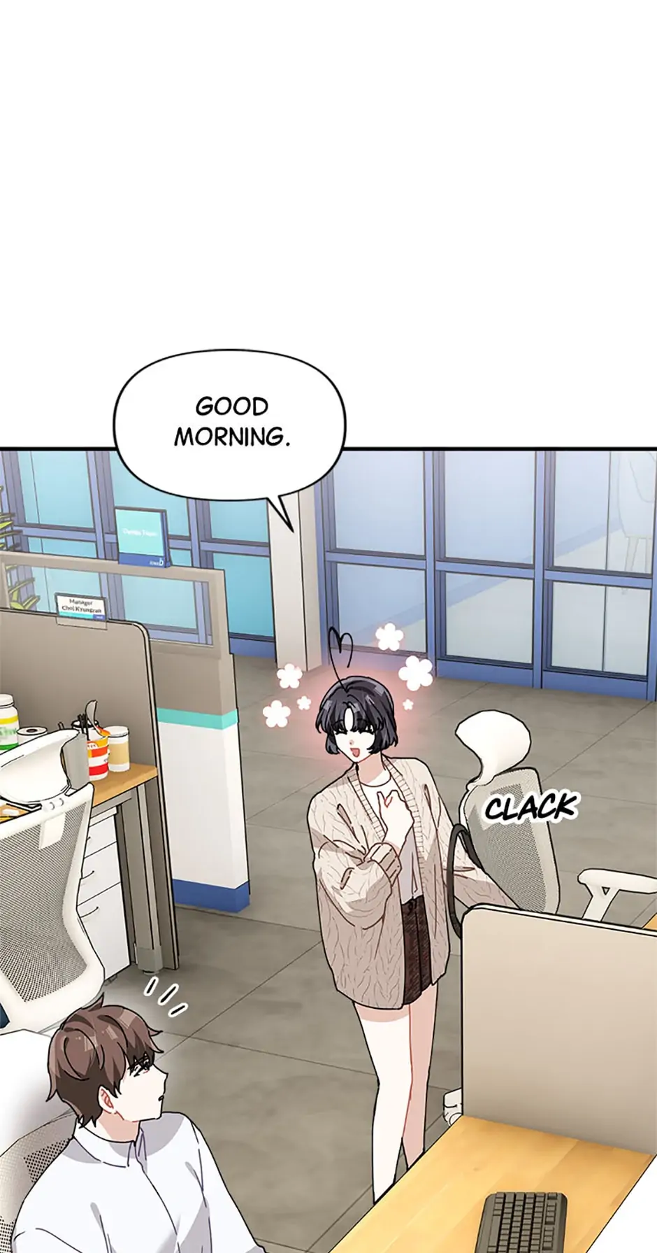 Twincognito Romance Chapter 32 - page 43
