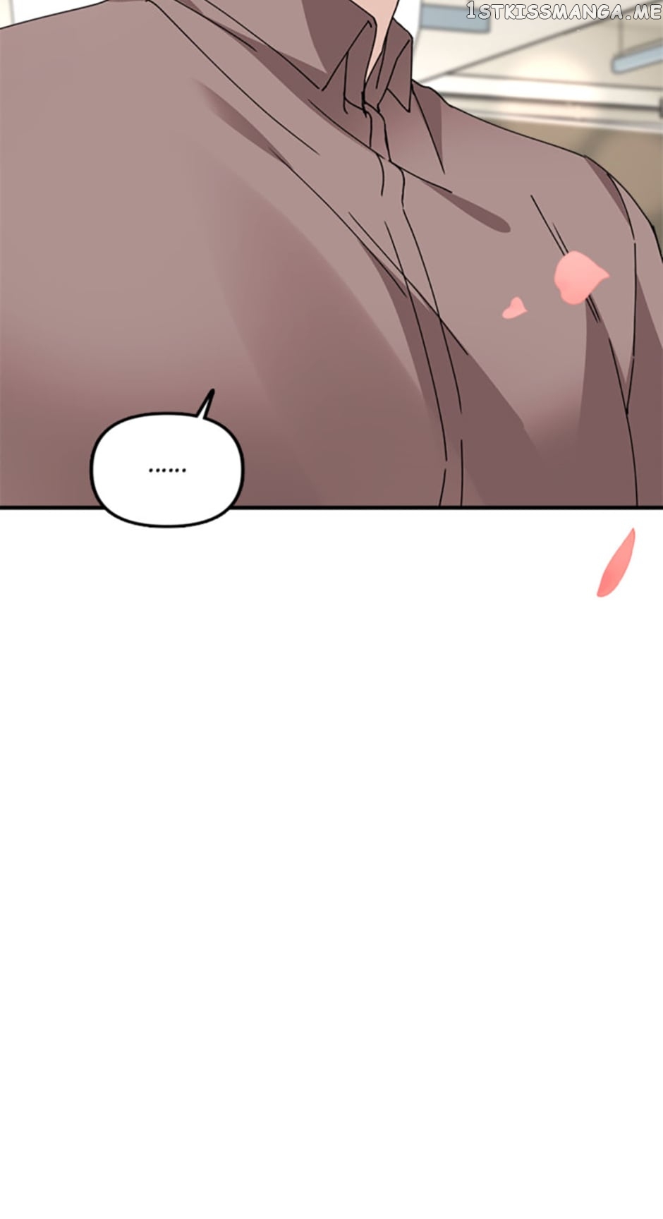 Twincognito Romance Chapter 38 - page 14