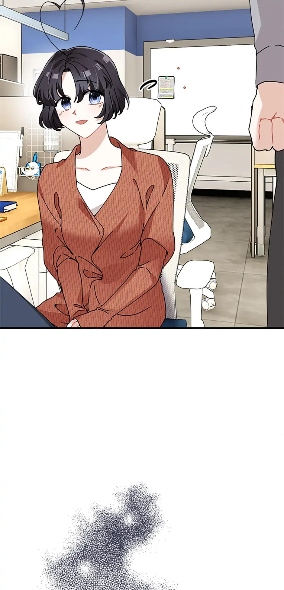 Twincognito Romance Chapter 5 - page 13
