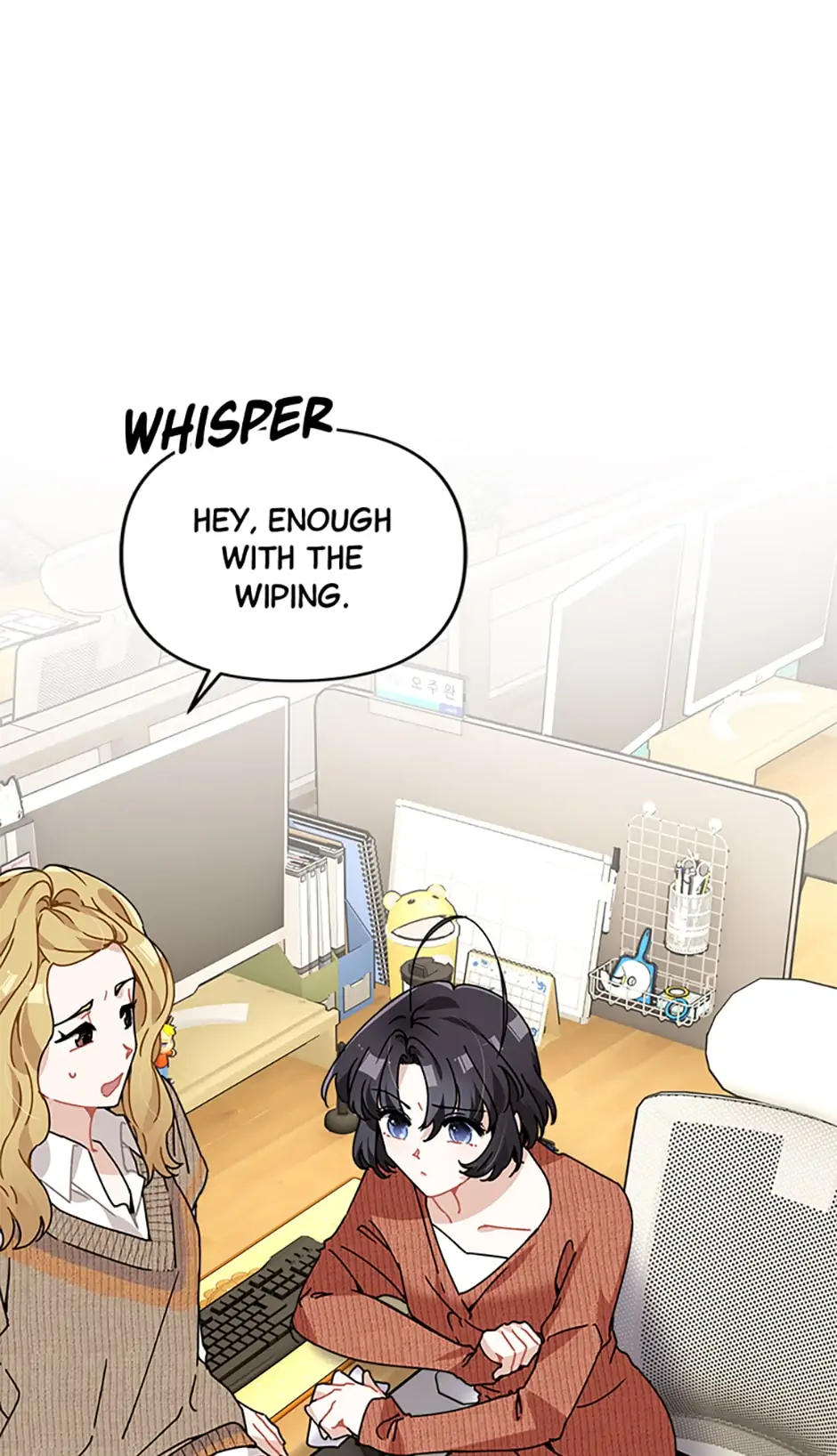 Twincognito Romance Chapter 5 - page 4