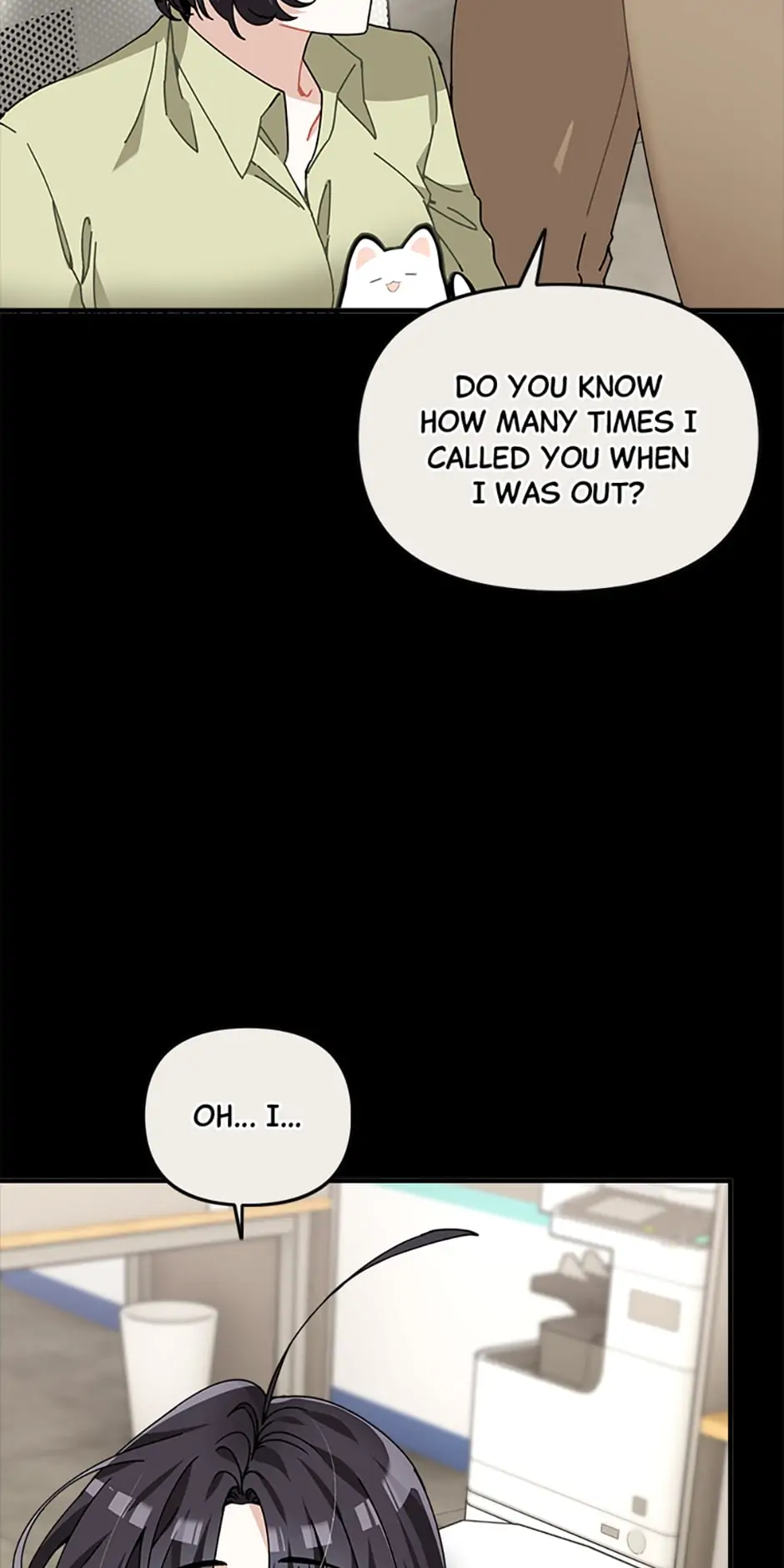 Twincognito Romance Chapter 3 - page 18