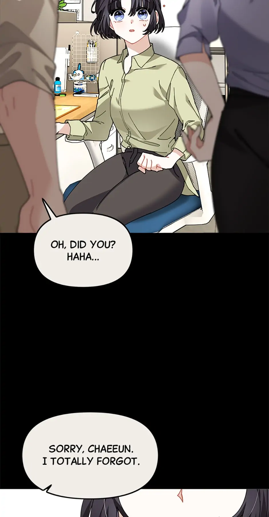 Twincognito Romance Chapter 3 - page 22