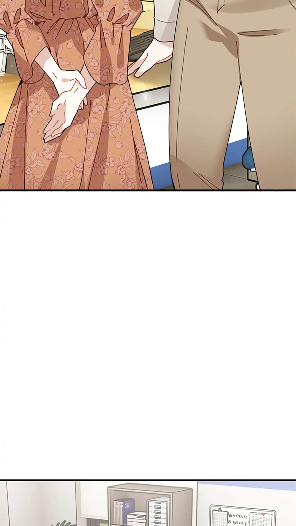 Twincognito Romance Chapter 11 - page 93