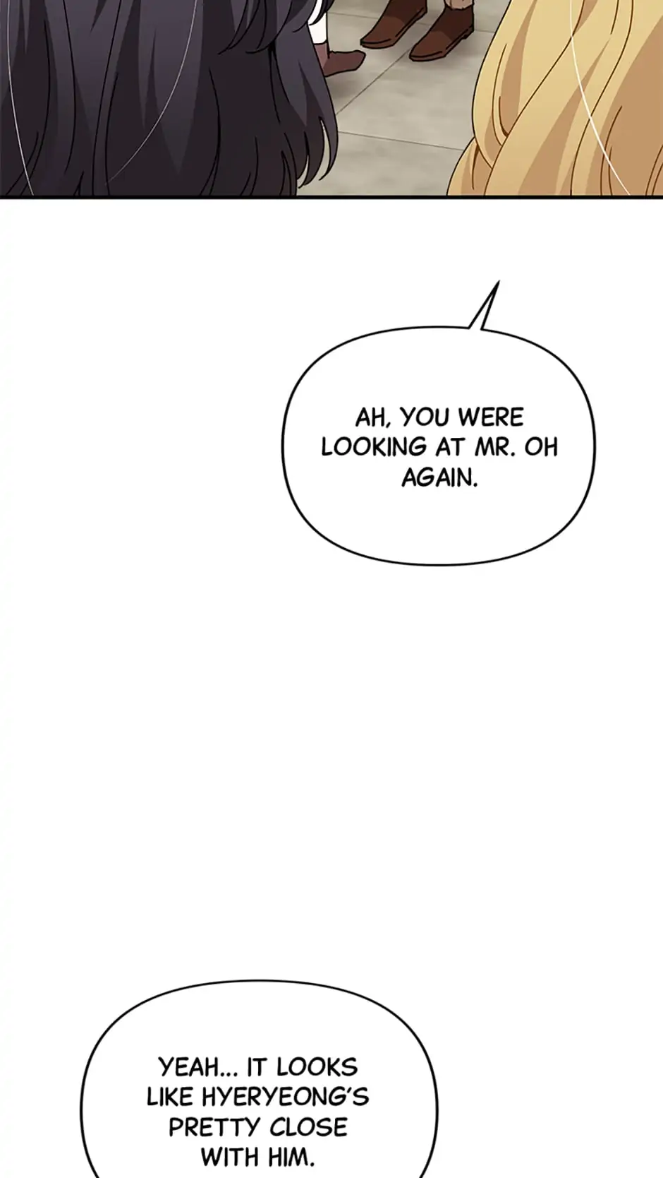 Twincognito Romance Chapter 12 - page 12