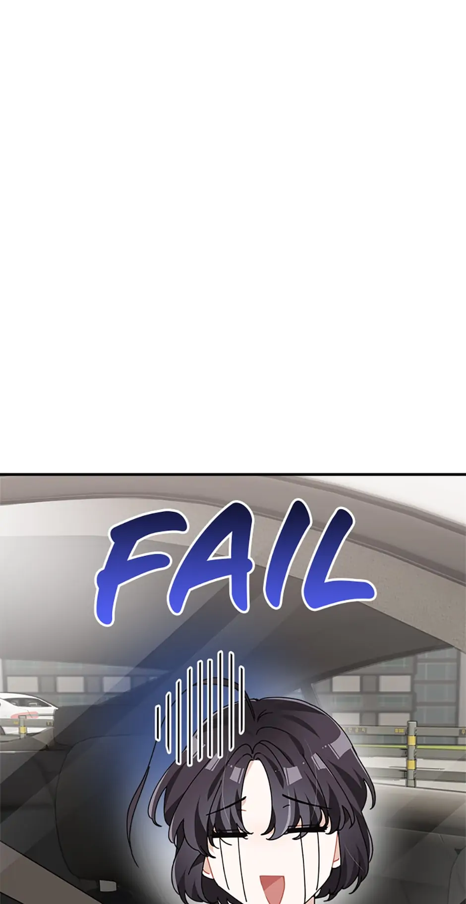 Twincognito Romance Chapter 19 - page 53