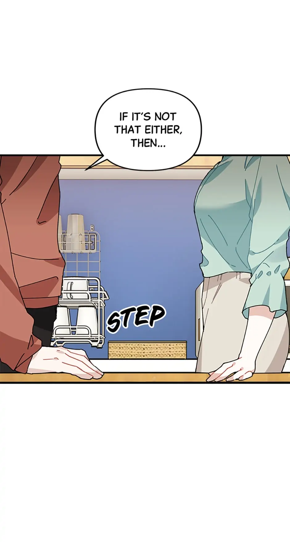 Twincognito Romance Chapter 2 - page 106