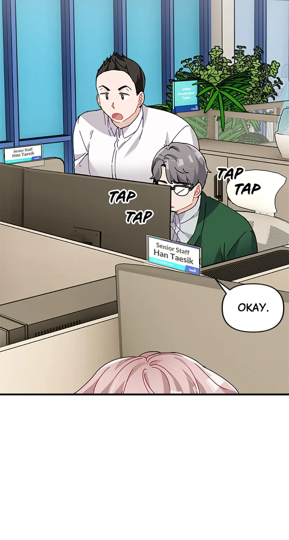 Twincognito Romance Chapter 21 - page 5