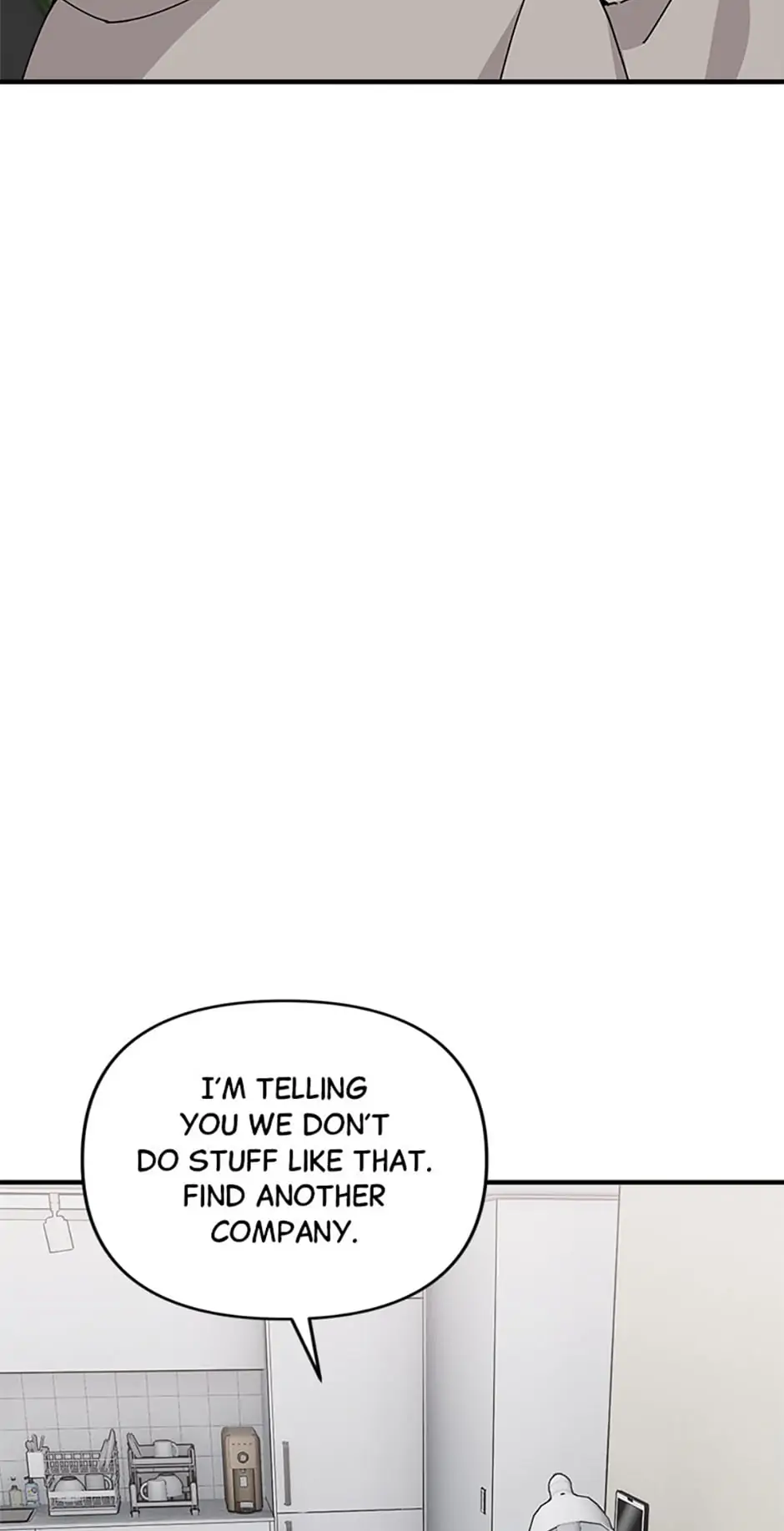 Twincognito Romance Chapter 22 - page 24