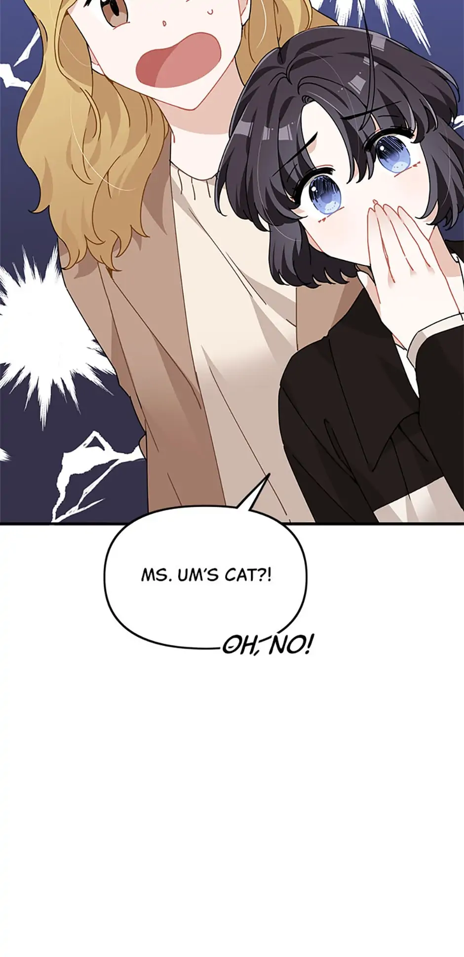 Twincognito Romance Chapter 24 - page 55